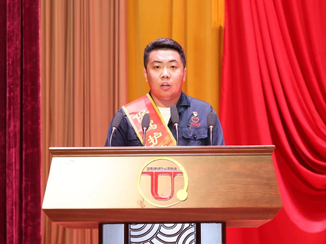 圖片關鍵詞