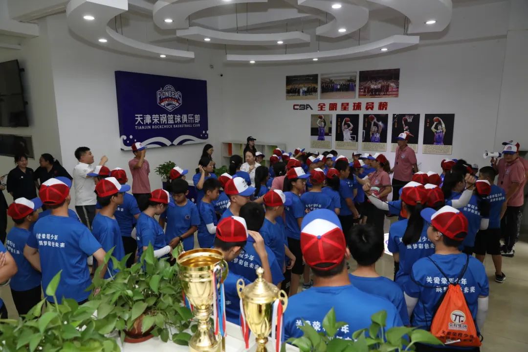 圖片關鍵詞