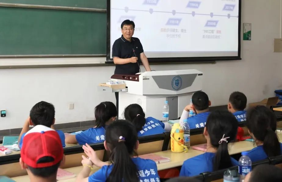 圖片關鍵詞
