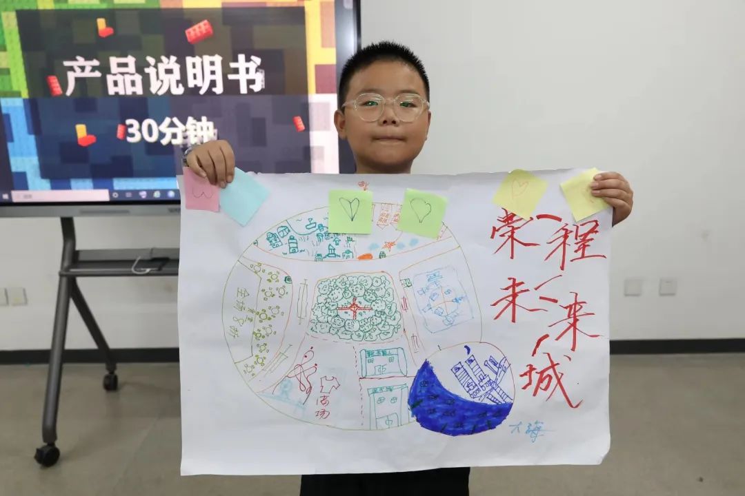 圖片關鍵詞