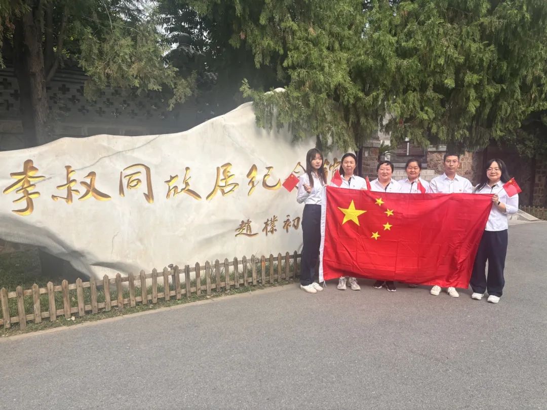 圖片關鍵詞