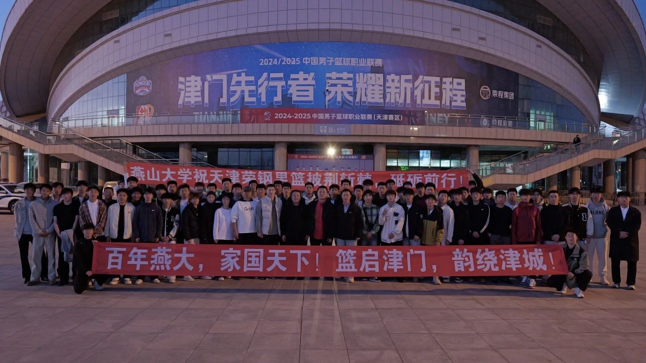 圖片關鍵詞