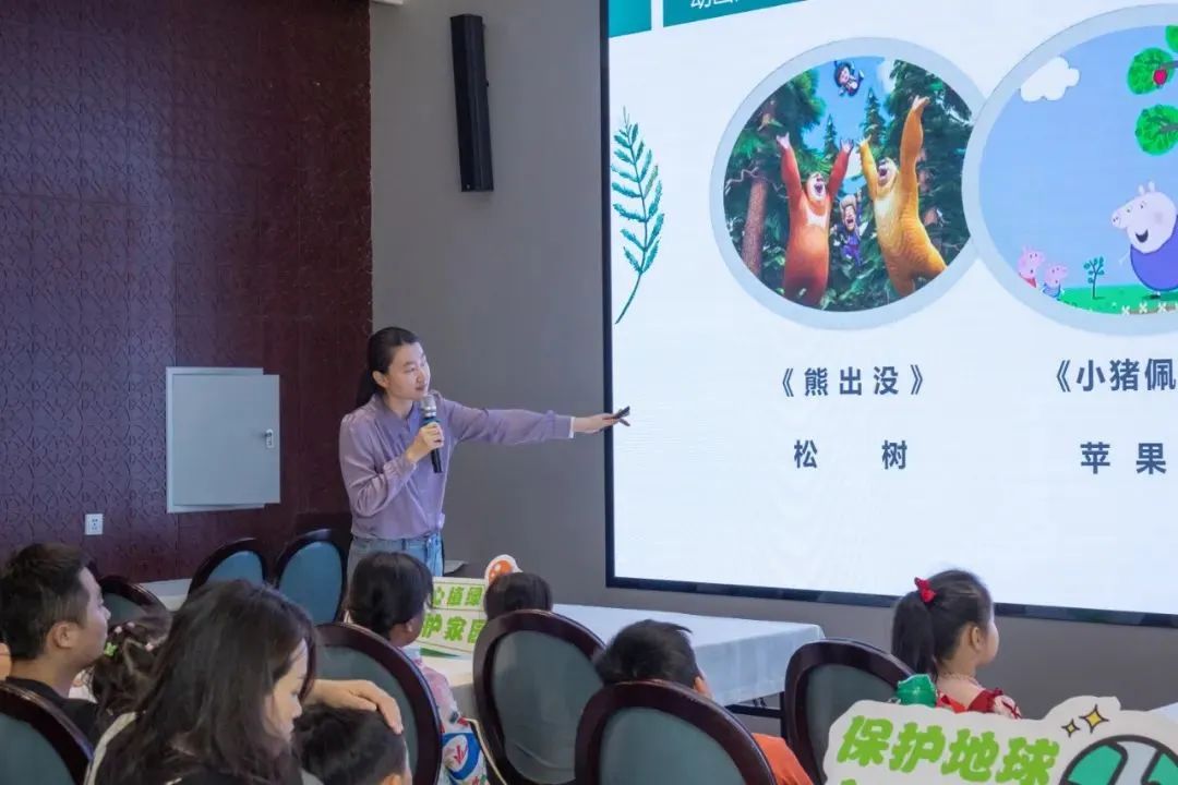 圖片關鍵詞