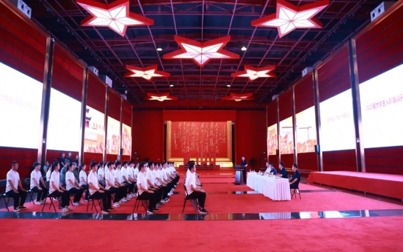 逐夢青春 不負韶華！榮程集團2023屆大學生入職集訓(xùn)開營