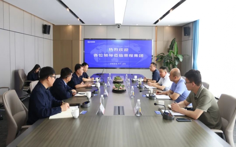 天津市交通運(yùn)輸委黨委委員、市道路運(yùn)輸管理局黨組書(shū)記、局長(zhǎng)郭子杰一行到榮程集團(tuán)調(diào)研服務(wù)