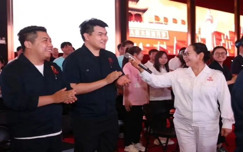 綻放青春光彩 開(kāi)啟榮耀征程！榮程集團(tuán)舉行2023屆榮耀青年文藝匯報(bào)晚會(huì)