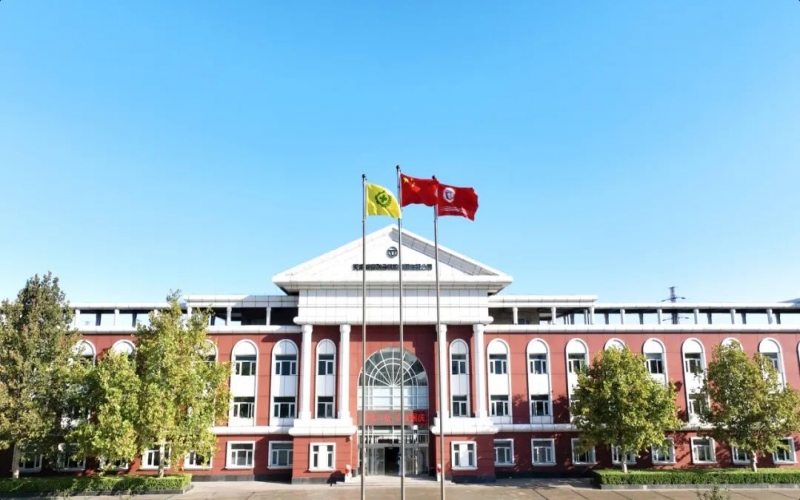 “愛我中華！”今天，榮程人深情祝福祖國