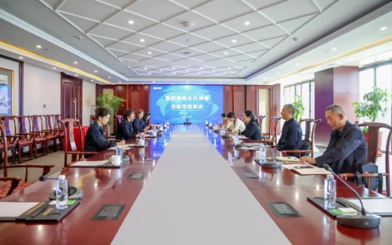 濱海新區(qū)紅十字會(huì)黨組書(shū)記、副會(huì)長(zhǎng)任慧一行到榮程調(diào)研座談