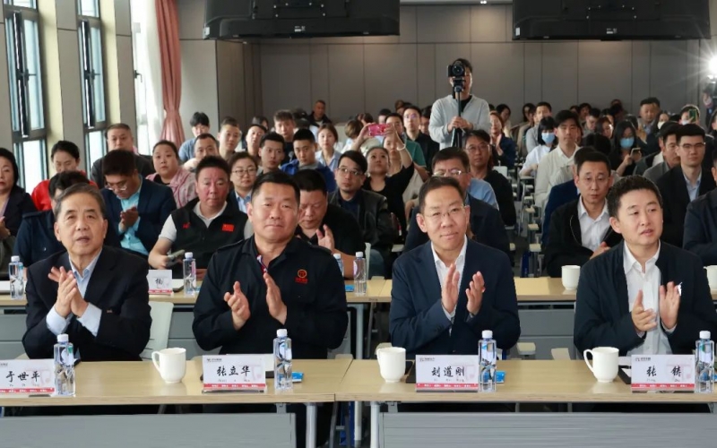 天津首場(chǎng)鐵路物流運(yùn)輸專場(chǎng)推介會(huì)在榮程集團(tuán)順利召開，開創(chuàng)先河！