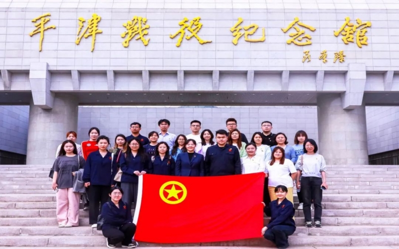 青春鑄魂，砥礪前行 - 迎“五四”青年節(jié)，榮程青年這樣做