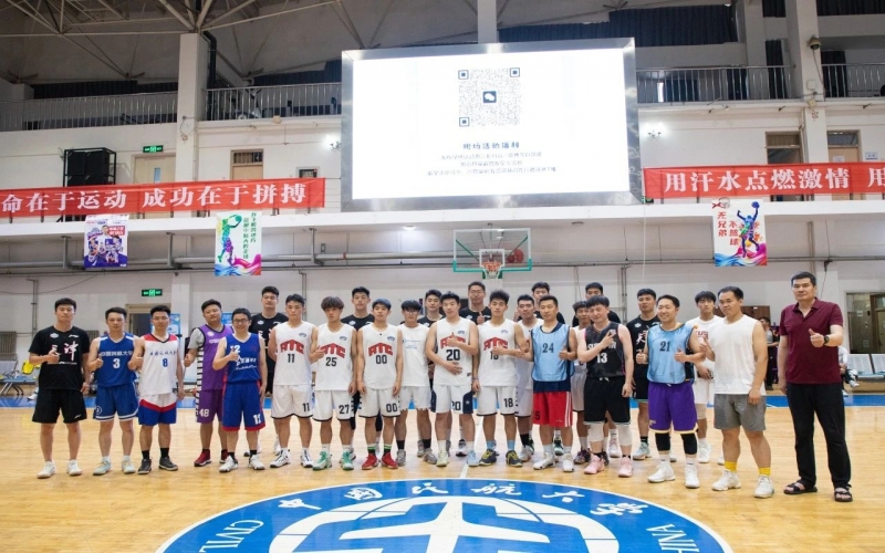 “以城之名，津門先行” 校園行活動 - 先行者走進中國民航大學
