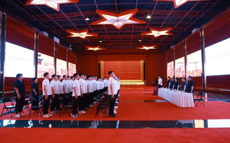 不負(fù)青春 揚(yáng)帆起航！榮程集團(tuán)2024屆大學(xué)生入職集訓(xùn)開營(yíng)