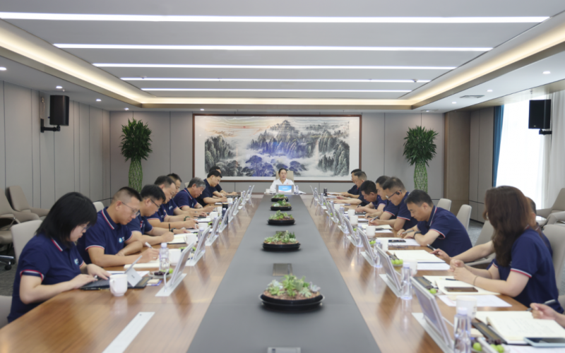學(xué)習(xí)貫徹全會精神 以氫賦能創(chuàng)新競進(jìn) 榮程新能集團2024年上半年總結(jié)暨下半年工作部署會議圓滿召開