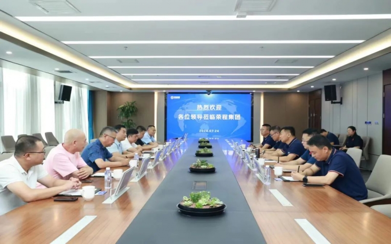 靜海區(qū)委常委、統(tǒng)戰(zhàn)部長劉啟建一行到榮程集團調(diào)研座談