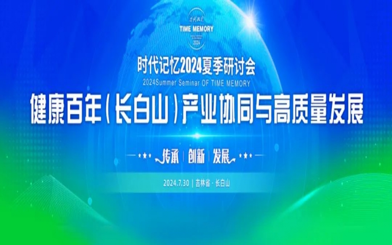 叩問初心，唯有感恩 - 這封來自榮程的感謝信，請您查收