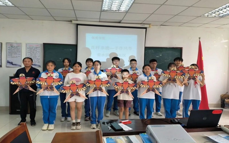 多彩非遺，讓這個暑假快樂又安心