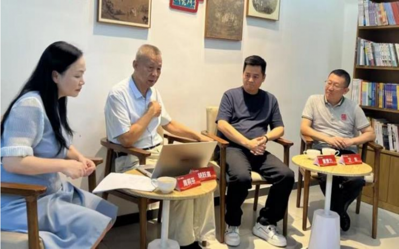 榮程新智研究院發(fā)起榮羲書院研討會(huì)，聚焦鄉(xiāng)村振興的工匠力量