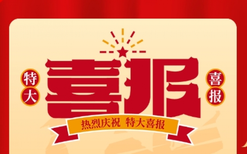 喜報(bào)！略陽縣中小學(xué)生主題征文活動(dòng)，榮程中學(xué)學(xué)子包攬初中組一等獎(jiǎng)
