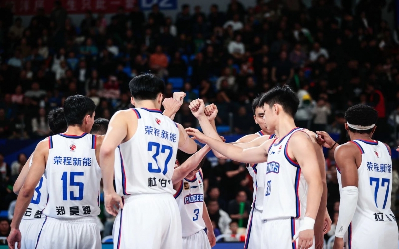 先行者103-89力克廣東東陽光，俱樂部杯迎來兩連勝