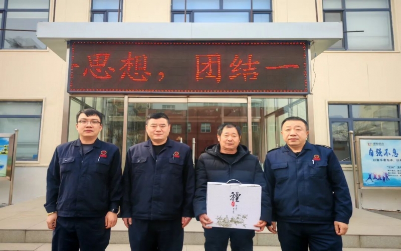 薪火相傳 致敬榮光 - 堅守崗位22載，他光榮退休