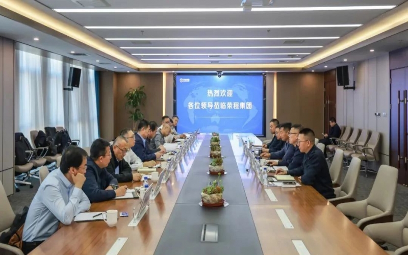 包頭市九原區(qū)委副書記、區(qū)長劉小平到榮程集團調(diào)研交流