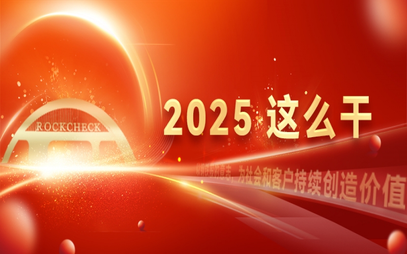一線直擊看開局 - 破題探路，邁向氫能新時(shí)代