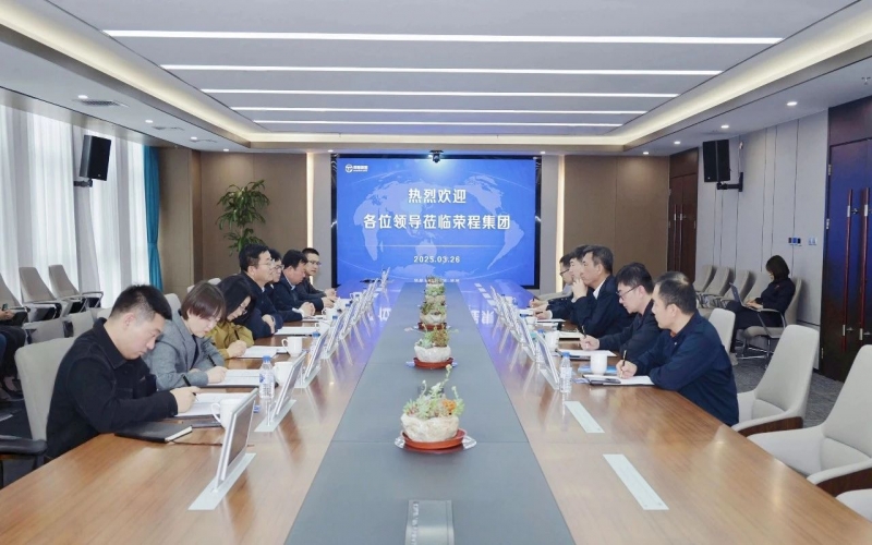 慶陽市委常委、統(tǒng)戰(zhàn)部部長(zhǎng)張希岳一行到榮程集團(tuán)考察交流